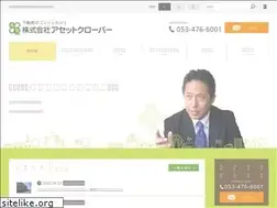 Sites similar to assetclover.com