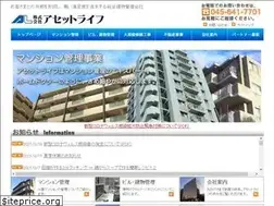 Sites similar to assetlife.co.jp