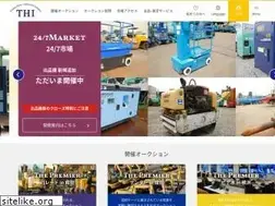 Sites similar to assetline.com