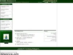 Sites similar to assetmake.co.jp