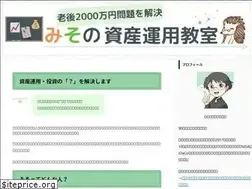 Sites similar to assetmgc.com