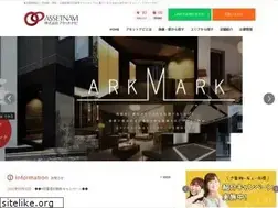 Sites similar to assetnavi.co.jp