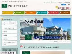 Sites similar to assetplanning-kanazawa.com