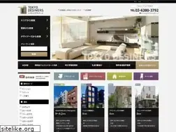 Sites similar to assetsquare.jp