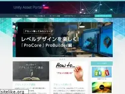 Sites similar to assetstore.info