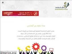 Sites similar to assforum.org