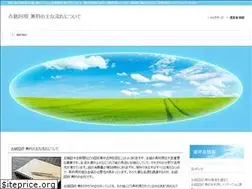 Sites similar to asshh2018.org