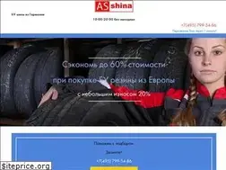 Sites similar to asshina.com