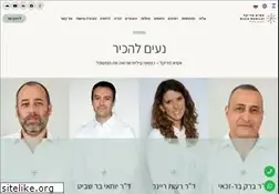 Sites similar to assia.co.il