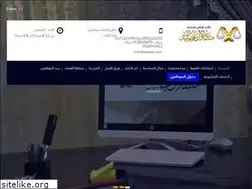 Sites similar to assidan.com
