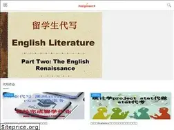 Sites similar to assignment100.com