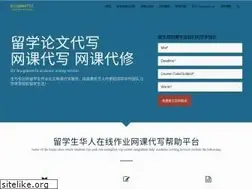 Sites similar to assignment1st.com