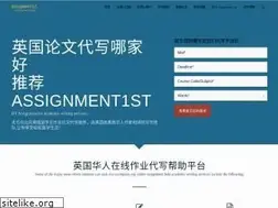 Sites similar to assignment1st.net