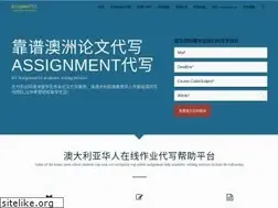 Sites similar to assignment1st.org