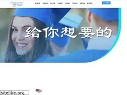 Sites similar to assignmentfirst.com