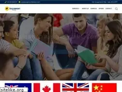 Sites similar to assignmenthelped.com