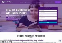 Sites similar to assignmentwriting.ae