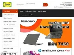 Sites similar to assignsolutions.com