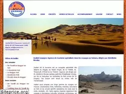 Sites similar to assikel.com