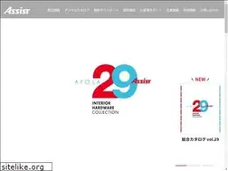 Sites similar to assipie.jp