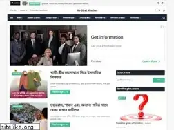 Sites similar to assiratmission.com