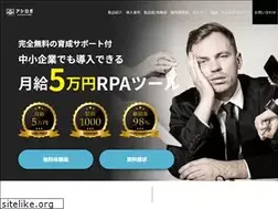 Sites similar to assirobo.com