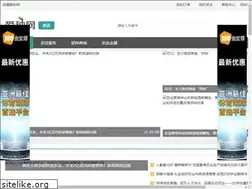 Sites similar to assis-tech.com
