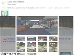 Sites similar to assisi.ac.in
