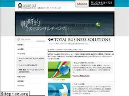 Sites similar to assist-ad.com