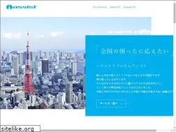 Sites similar to assist-corp.net