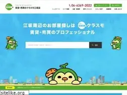 Sites similar to assist-esaka.com