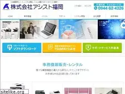 Sites similar to assist-f.jp