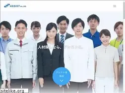 Sites similar to assist-g.co.jp