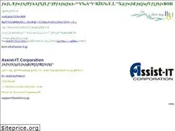 Sites similar to assist-it.jp
