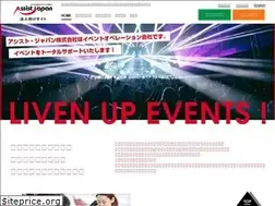 Sites similar to assist-j.com
