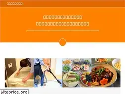 Sites similar to assist-kd.com