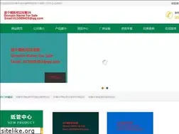Sites similar to assist-no1.com