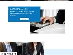 Sites similar to assist-one-stop.com