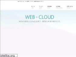 Sites similar to assist-one.jp