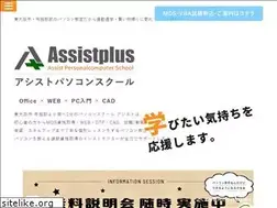 Sites similar to assist-p.co.jp