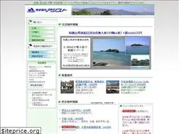Sites similar to assist-resort.com