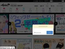 Sites similar to assist-wig.com