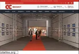 Sites similar to assist.bg