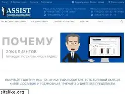 Sites similar to assist.kiev.ua