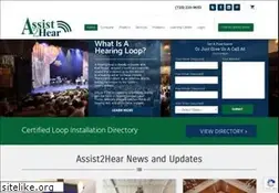 Sites similar to assist2hear.com