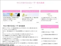 Sites similar to assistance-prevoyance.com