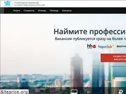 Sites similar to assistans.pro