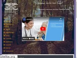 Sites similar to assistant-france.com