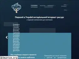 Sites similar to assistant.group