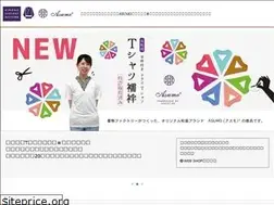 Sites similar to assistar.co.jp